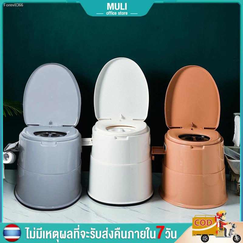 พร้อมสต็อก-muli-ส้วมเคลื่อนที่ผู้สูงอายุกระโถนผู้ใหญ่ชักโครกเคลื่อนที่ผู้สูงอายุโถฉี่ผู้สูงอายุผู้หญิงส้วมเคลื่อนที่โถส้