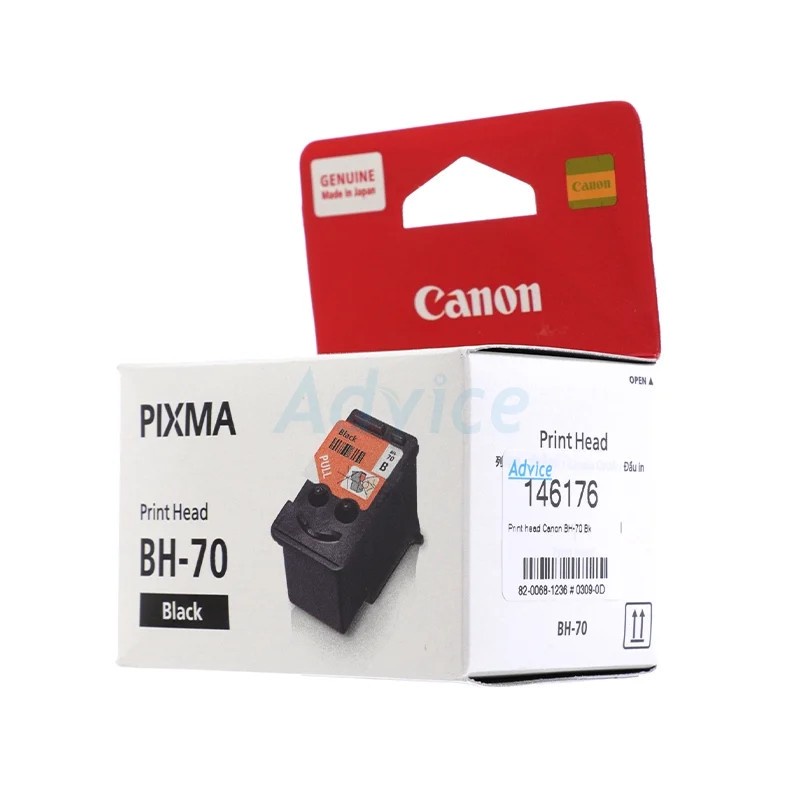 canon-print-head-bh-70-black