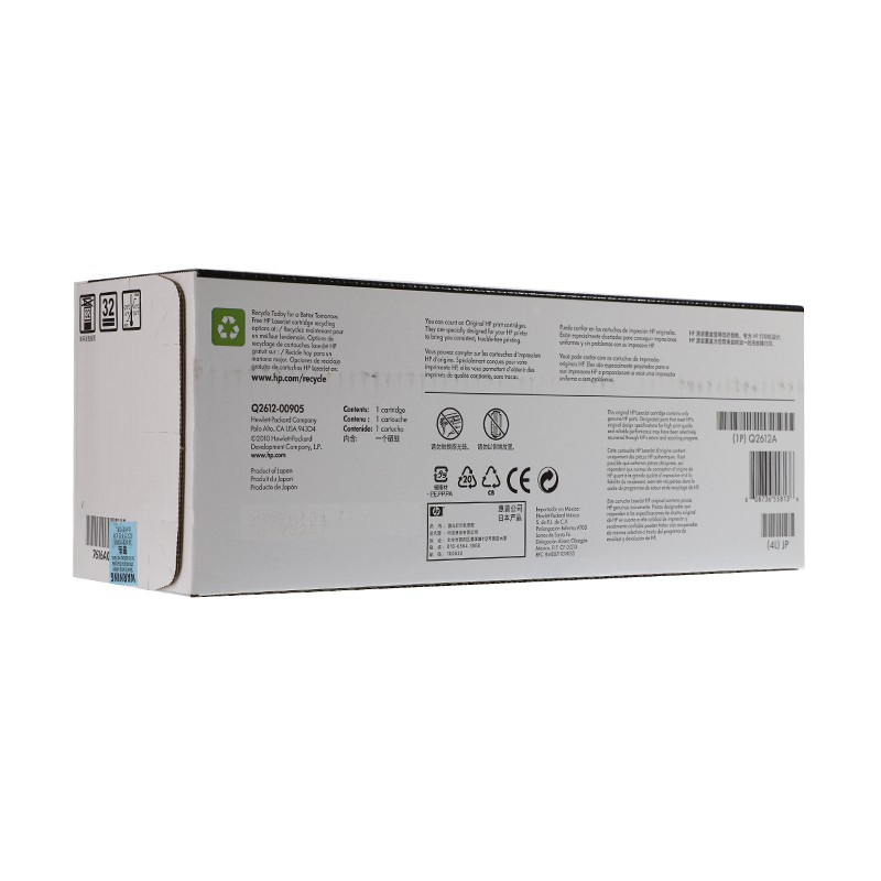 hp-toner-original-รุ่น-12a-q2612a