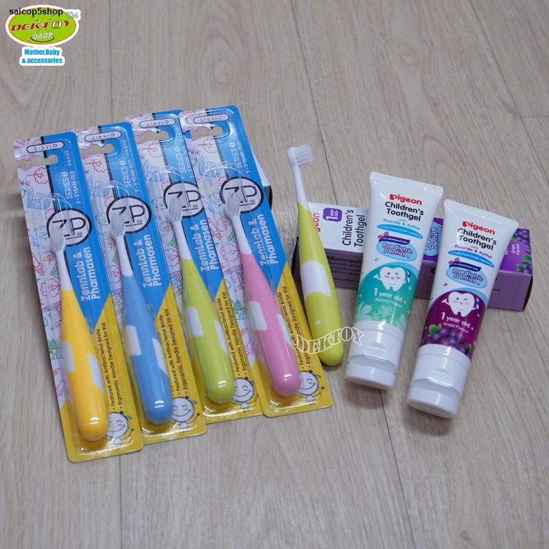 จัดส่งที่รวดเร็ว﹊ Zennlab เซนแล็บซีรี่2 แปรงสีฟันเด็ก 2-5 ปี | Shopee ...