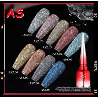 AS ขวดสีแดงกาวยาทาเล็บ สีทาเล็บเจล สีเจลแฟลช สีเจล กาวเพชรเล็บคริสตัลเพชรกาวทาเล็บ แวววาวละเอียดสดใส เจลทาเล็บกาว15Ml 【Doom】