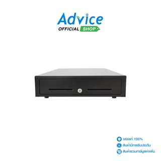 MARKEN  Cash Drawer (ลิ้นชักเก็บเงิน) RJ11 MK-420 (Black) - A0137926