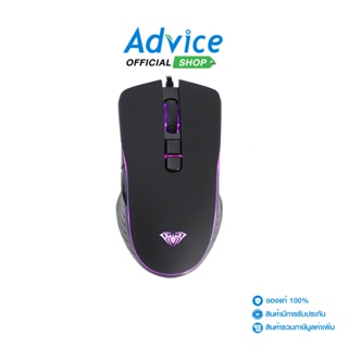 AULA MOUSE F806 (BLACK) ประกัน 2Y