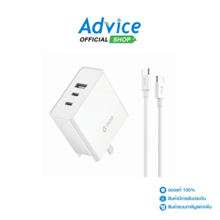 SGEAR  Adapter 3 Ports (1USB+2Type-C) +Cable TYPE-C (ADT-AD002-65W-SET-WH) White - A0143057