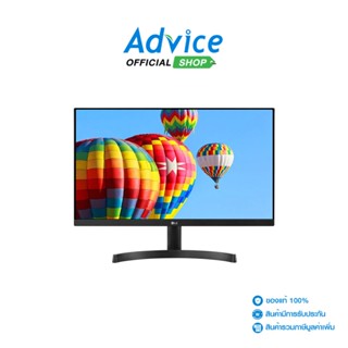 ภาพหน้าปกสินค้าLG  Monitor จอคอมพิวเตอร์ 21.5\'\' 22MK600M-B (IPS, HDMI) FreeSync 75Hz ซึ่งคุณอาจชอบราคาและรีวิวของสินค้านี้