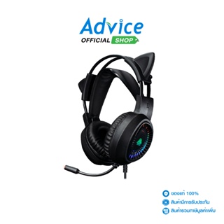 EGA  Headset LITE H103 (Black)