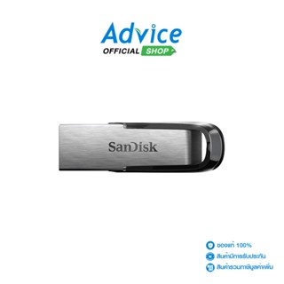 ภาพหน้าปกสินค้าSanDisk  Flash Drive แฟลชไดร์ฟ 32GB (SDCZ73) Ultra USB 3.0 Black ที่เกี่ยวข้อง