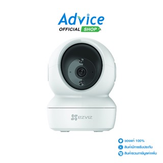 EZVIZ CCTV Smart IP Camera C6N