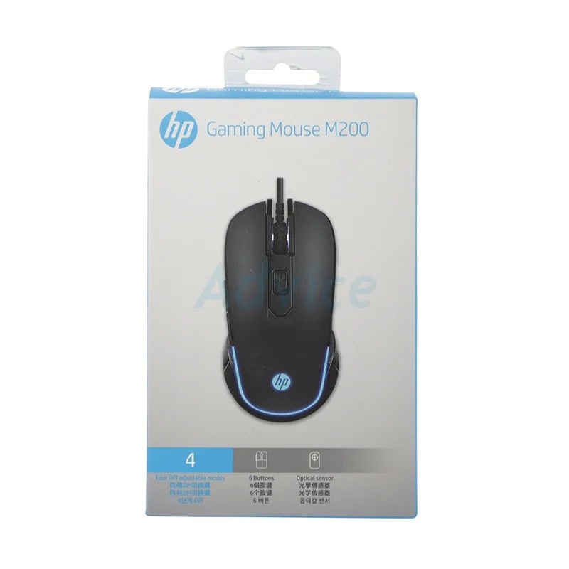 hp-usb-mouse-m200-black