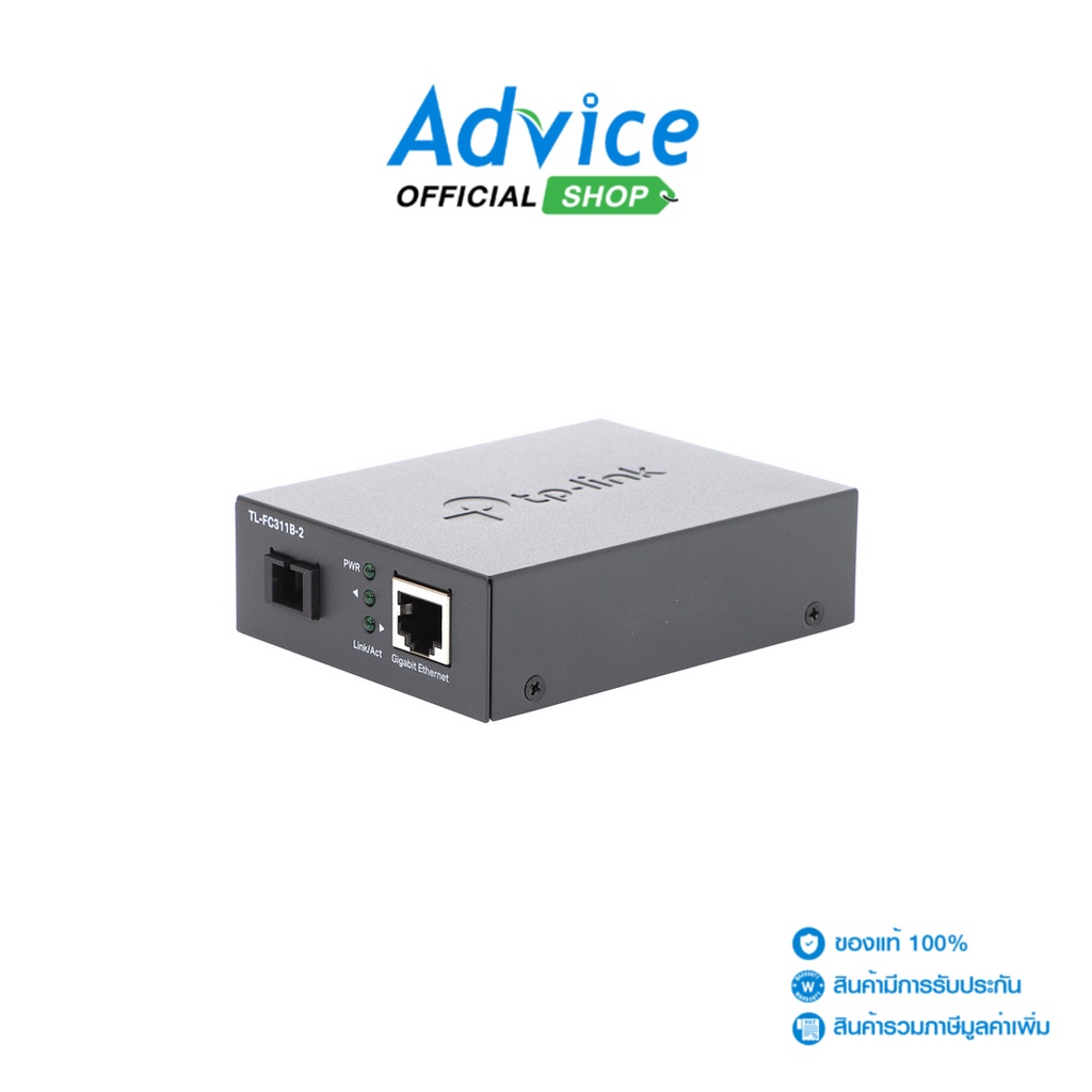ethernet-media-converter-single-mode-tp-link-tl-fc311b-2-a0142330