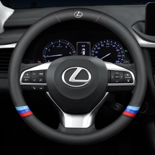 ใหม่ ปลอกหนังหุ้มพวงมาลัยรถยนต์ 3 เส้น อุปกรณ์เสริม สําหรับ Lexus GS300 ES330 ES350 NX300H ES300 IS300 GX470 RX300 IS250 GX460 CT200H NX300 GS400 F SPORT