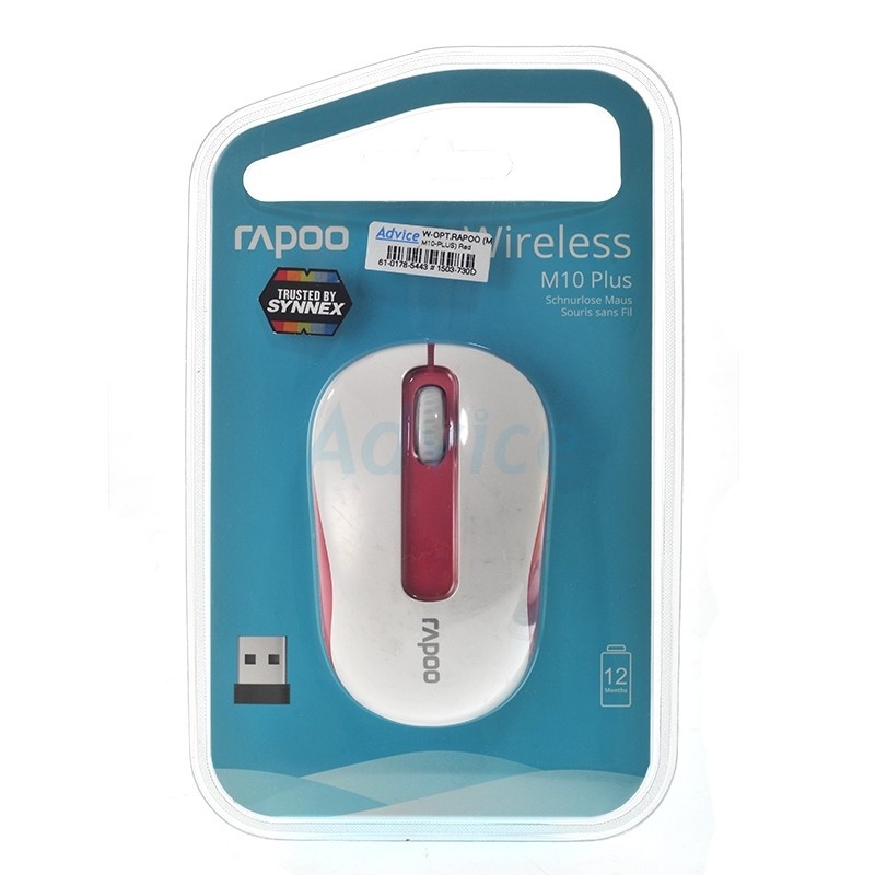 wireless-mouse-rapoo-msm10-plus-red