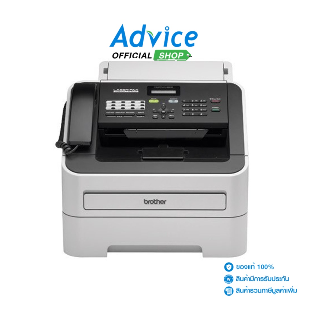 BROTHER Scanner FAX-2840 - A0063687 | Shopee Thailand