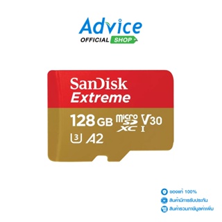 ภาพขนาดย่อของภาพหน้าปกสินค้าSANDISK 128GB Micro SD Card ไมโครเอสดีการ์ด Extreme Gaming SDSQXAA-128G-GN6GN (190MB/s.) จากร้าน advice_officialshop บน Shopee