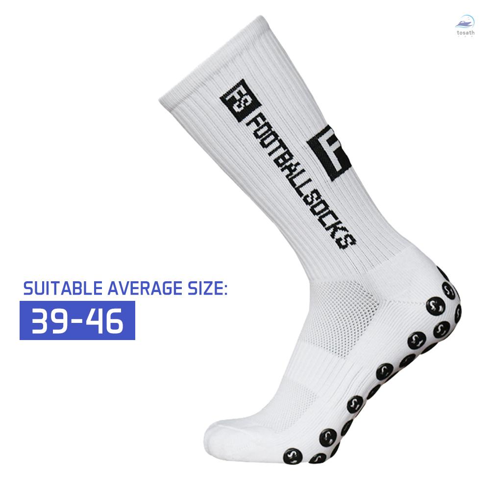 outdoor-sports-running-socks-stretch-socks-athletic-football-soccer-socks-anti-slip-socks-with-grips