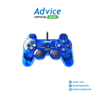 OKER  Controller Analog (U-706) Blue