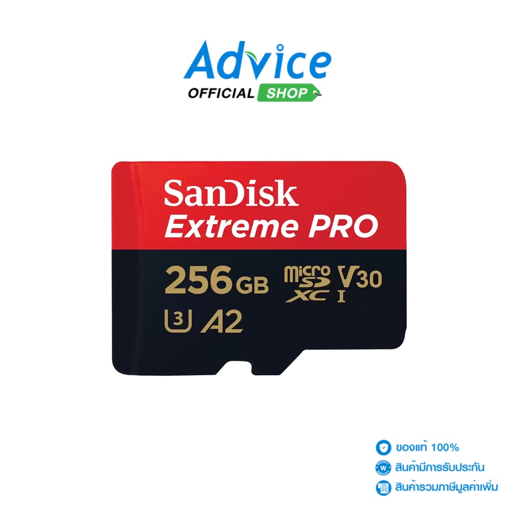 ภาพหน้าปกสินค้าSANDISK 256GB Micro SD Card ไมโครเอสดีการ์ด Extreme Pro SDSQXCD-256G-GN6MA (200MB/s.)