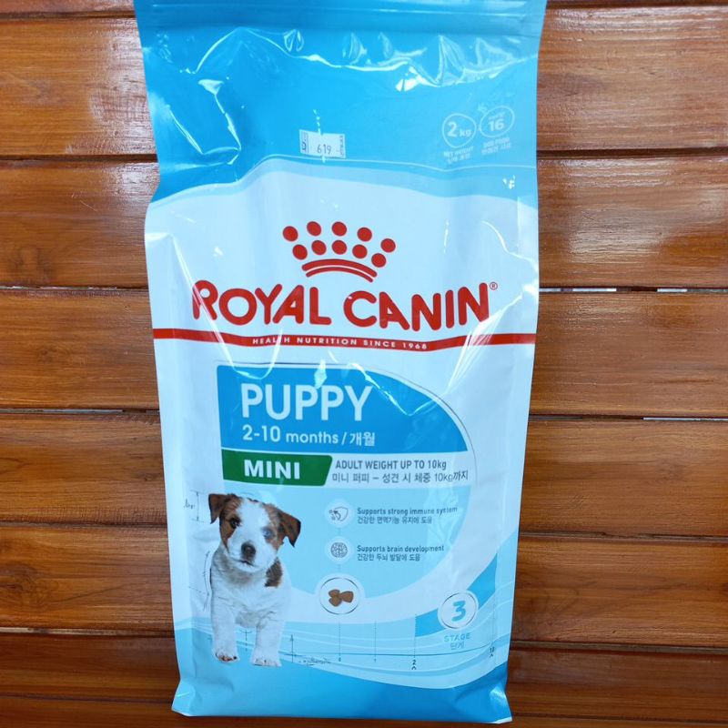 อาหารลูกสุนัข-royal-canin-mini-puppy-2-kg-อาหารลูกสุนัขพันธุ์เล็กอายุ-2-10เดือน-อาหารลูกหมา