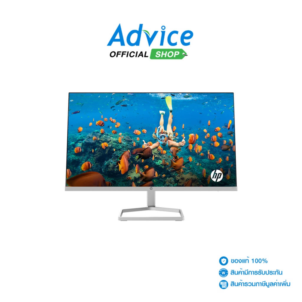 hp-monitor-จอคอมพิวเตอร์-23-8-m24f-ips-vga-hdmi-60hz