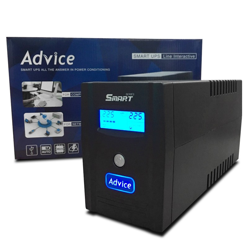 advice-เครื่องสำรองไฟ-ups-smart-800va-ประกันสินค้าตามเงื่อนไข-2-ปี