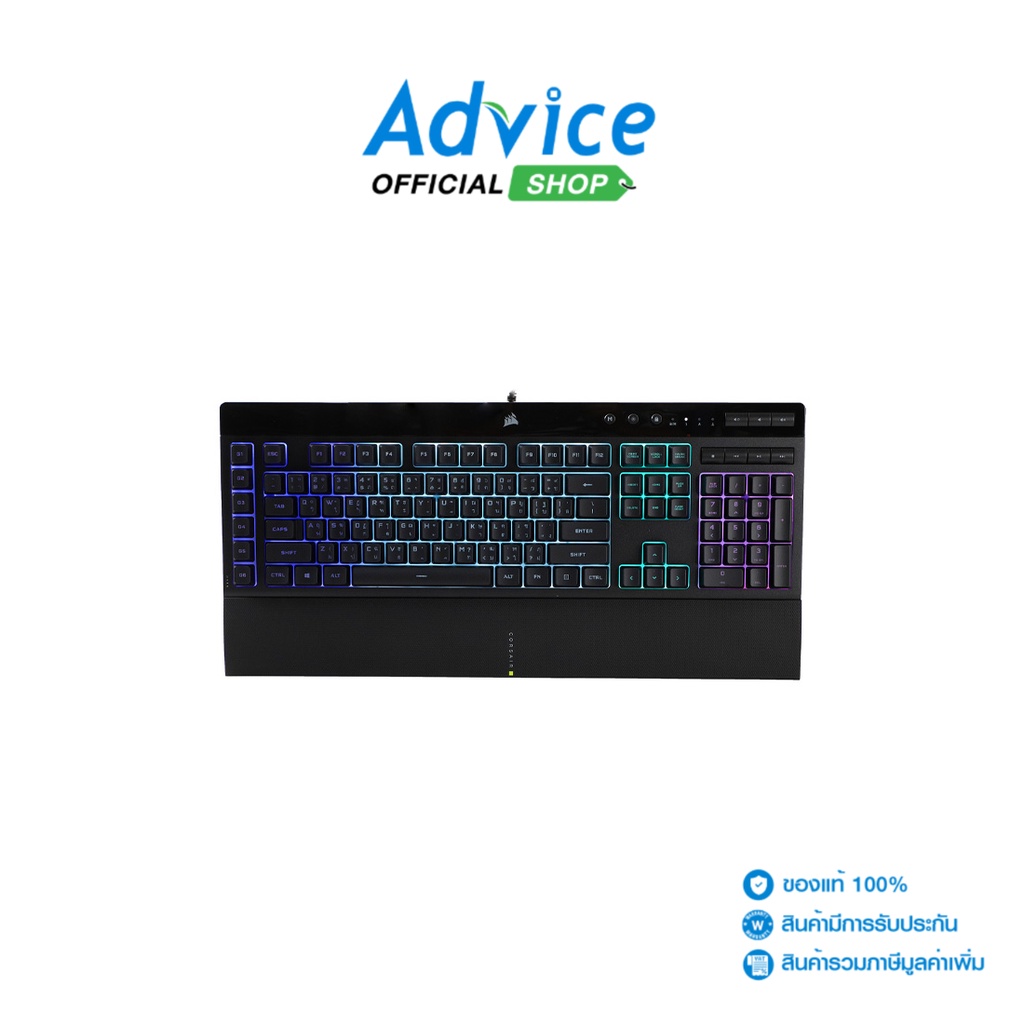 KEYBOARD (คีย์บอร์ด) CORSAIR K55 PRO RGB (TH) - A0140444 | Shopee Thailand