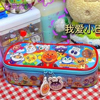 [พร้อมส่ง] Anpanman กระเป๋าดินสอ กระเป๋าเครื่องเขียน ความจุขนาดใหญ่