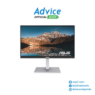 ASUS Monitor จอคอมพิวเตอร์ 27 PROART PA279CV (IPS, DP, HDMI, USB-C, SPK) 4K 60Hz