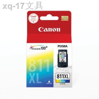 ﹊✁ตลับหมึกแคนนอน canon 811 color สี 810 black ดำ ของแท้ใหม่100% จากศูนย์ มีกล่อง IP2770/ IP2772/ MP237/ MP245/ MP258/ MP