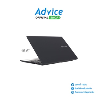 Asus Notebook โน๊ตบุ๊ค Asus D1502IA-EJ592W (Quiet Blue) - A0146818