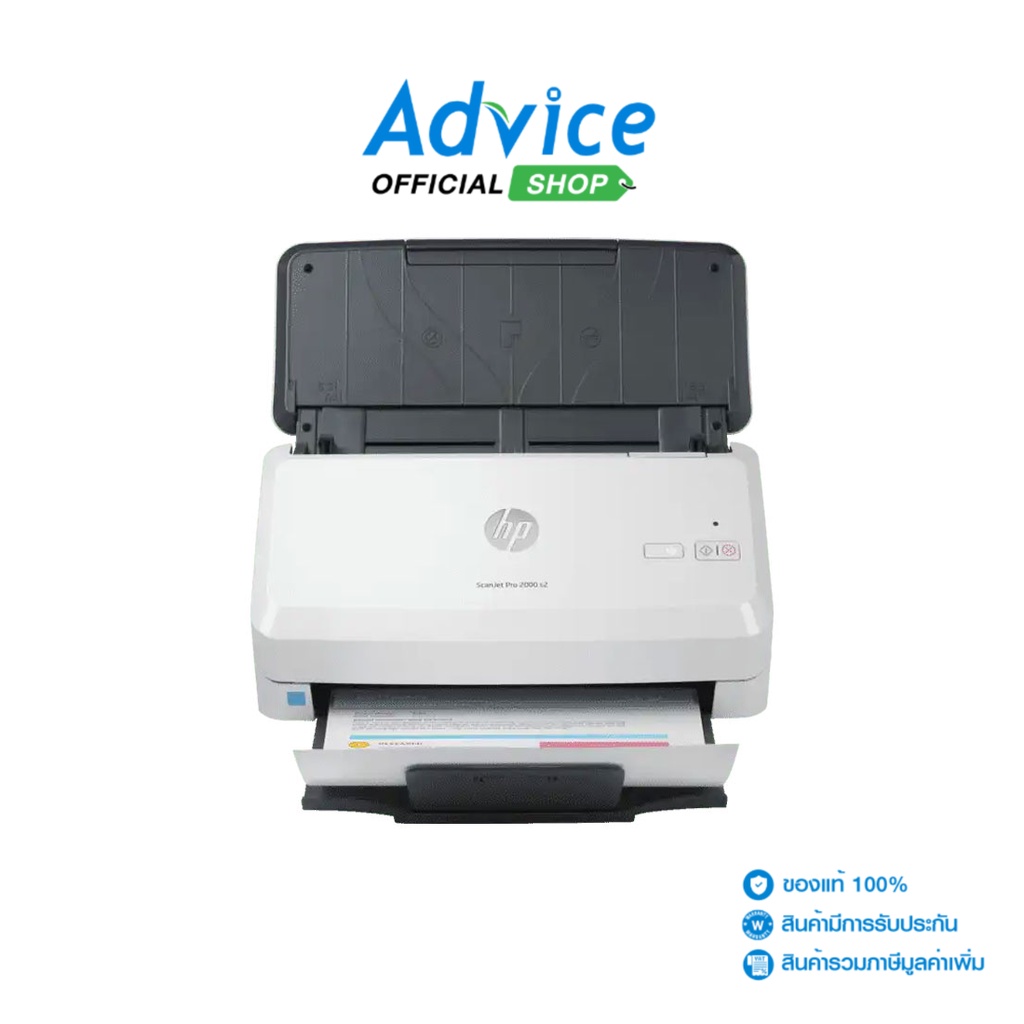 HP Printer ScanJet Pro 2000 s2 Sheetfeed Shopee Thailand