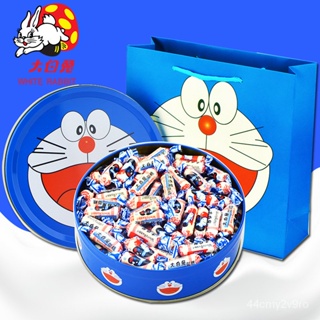 Guanshengyuan สีขาวกระต่าย300gสร้างสรรค์กล่องของขวัญ ของขวัญให้เพื่อนร่วมชั้นขนมวันเด็ก L97H