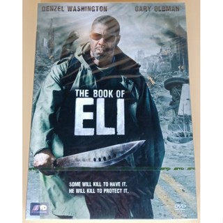 DVD 2 ภาษา - The Book of Eli คัมภีร์ พลิกชะตาโลก