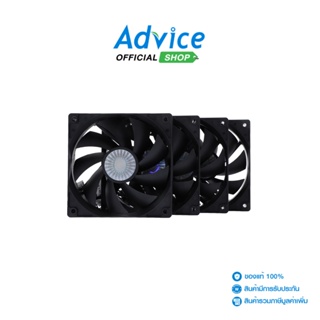 COOLER MASTER FAN CASE 12CM  SILENTFAN SI2 (BLACK,R4-S2S-124K-R2)