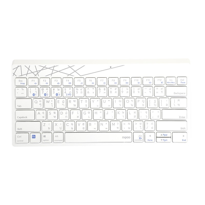 rapoo-2in1-multi-mode-keyboard-8000m-white