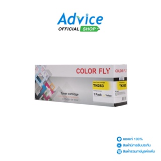 BROTHER  Toner-Re BROTHER TN-263 Y - Color Fly