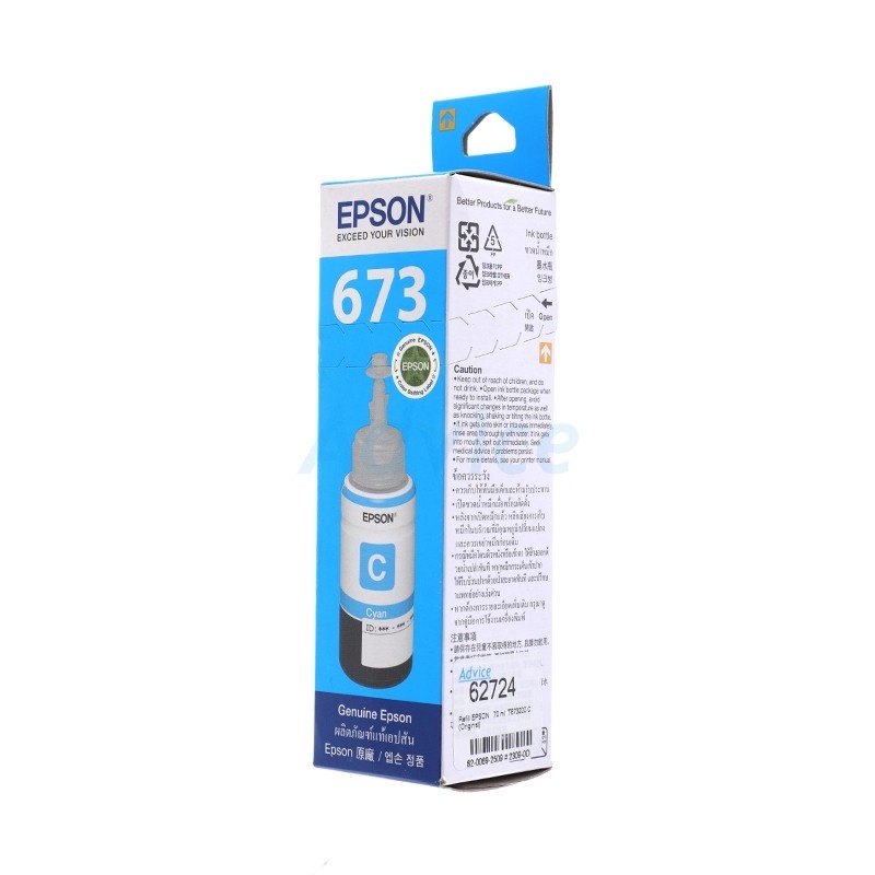 epson-t673200-c-70ml