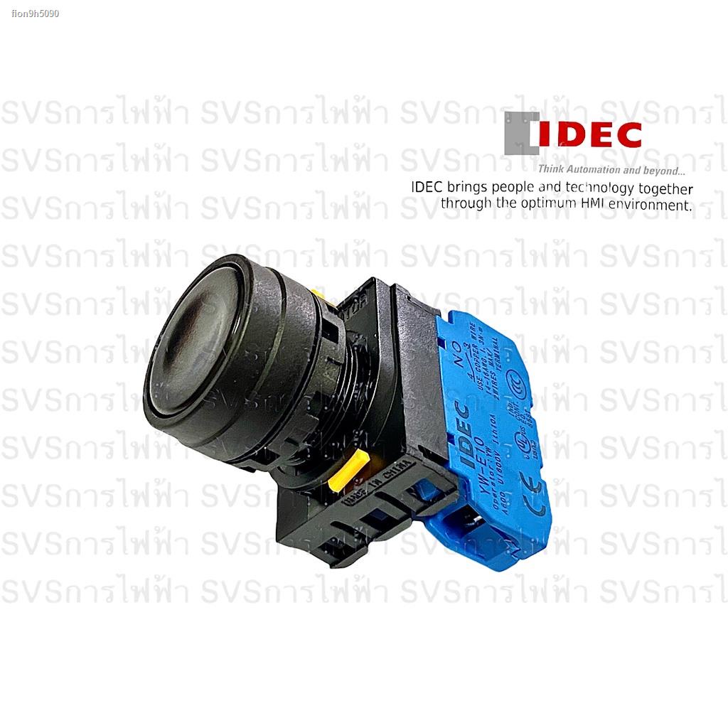 Potent Button Cell KC1855 main image 1