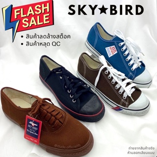[⚠️ลดล้างสต็อค⚠️] S.444 รองเท้าผ้าใบ ผู้ชาย Sky Bird สกายเบิร์ด ผ้าใบแฟชั่น (พร้อมส่ง มีเก็บเงินปลายทาง)