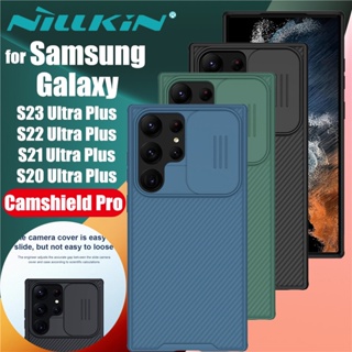 Nillkin เคส Samsung Galaxy S23 S22 S21 S20 Ultra Plus CamShield Pro พร้อมฝาครอบกล้อง