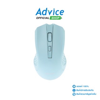 OKER WIRELESS MOUSE เมาส์ไร้สาย (M857) GREEN