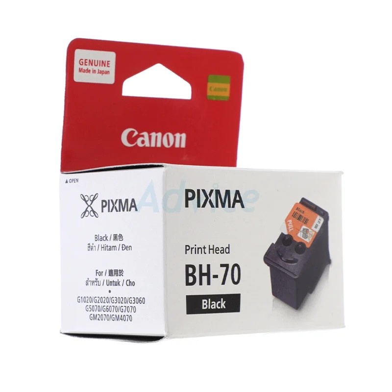 canon-print-head-bh-70-black