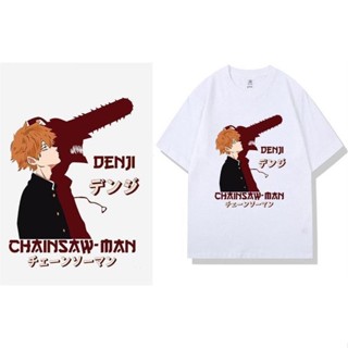 ♛๑✟Anime Chainsaw Man Paiva ผ้าฝ้ายแขนสั้นคลั่งชายเสื้อยืดสองมิติ