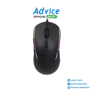 MOUSE NUBWO-X VISTOR X44 (BLACK)