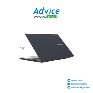 ภาพหน้าปกสินค้าAsus  Notebook โน๊ตบุ้ค Vivobook X1502ZA-EJ506W (Quiet Blue) - A0145758 ที่เกี่ยวข้อง