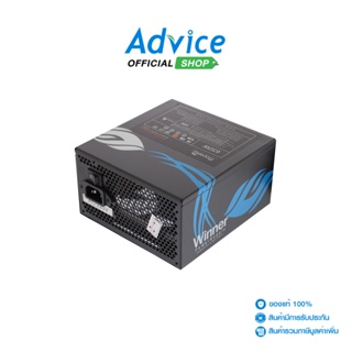 ITSONAS Power Supply (80+ Bronze) 650W WINNER