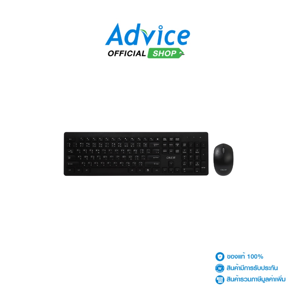 oker-keyboard-mouse-2in1-wireless-k9300-black