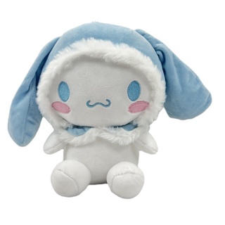 ตุ๊กตาการ์ตูนสุนัข Cinnamoroll Kawaii น่ารัก มีฮู้ด ขนาด 25 ซม. แบบสร้างสรรค์ เครื่องประดับวันเกิด