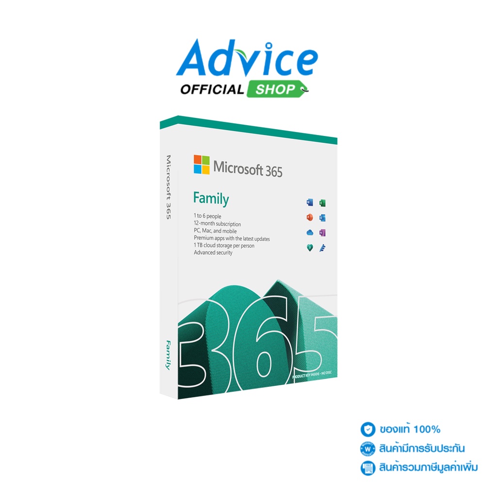 ภาพหน้าปกสินค้าMICROSOFT 365 FAMILY 2021 6GQ-01555 จากร้าน advice_officialshop บน Shopee