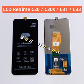 หน้าจอ LCD + ทัสกรีน Realme C30 / Realme C30s / Realme C31 / Realme C33 (งานเหมือนแท้ )