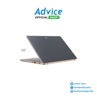 Notebook โน๊ตบุ้ค Acer Swift SF514-56T-788G/T003 (Steam Blue) intel